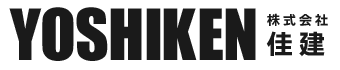 豊田市や名古屋市で住宅基礎工事業者なら(株)佳建|基礎屋求人募集